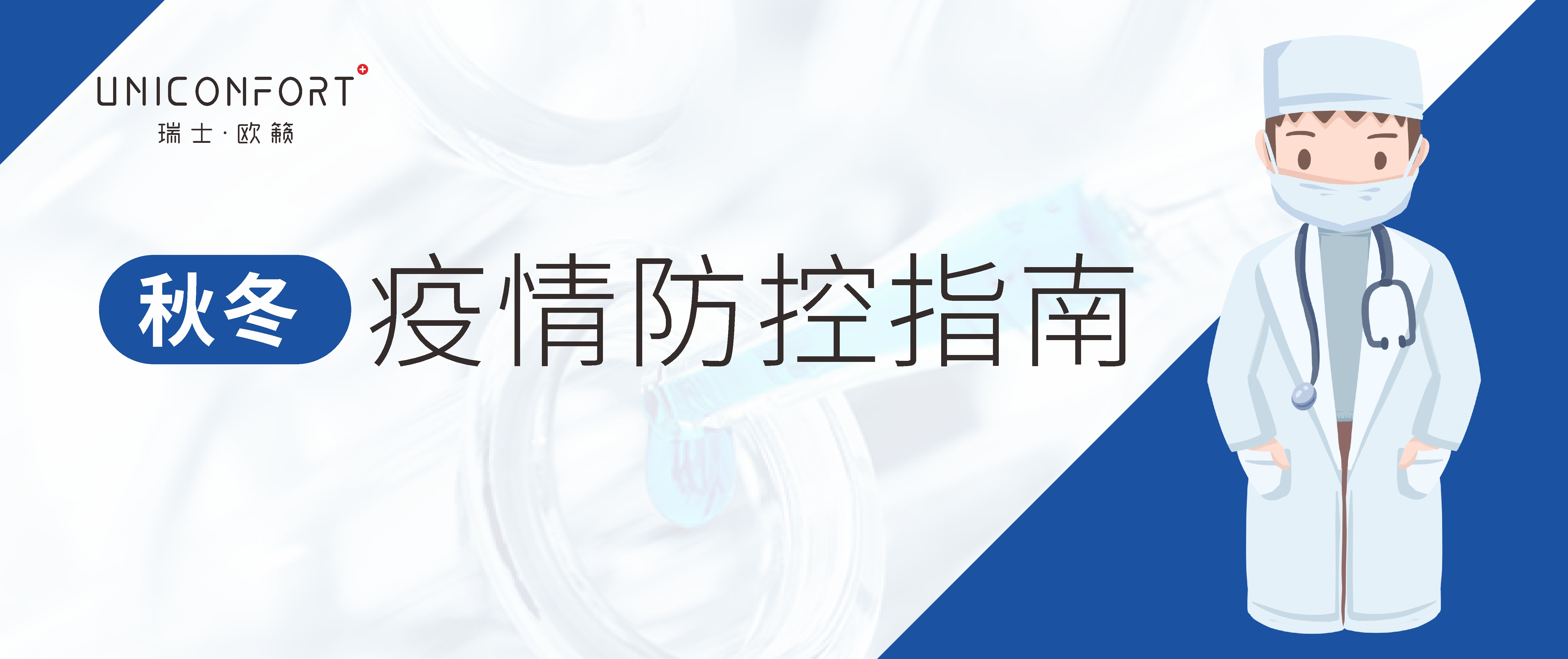 微信圖片_20201031165325 微信圖片_20201031165325