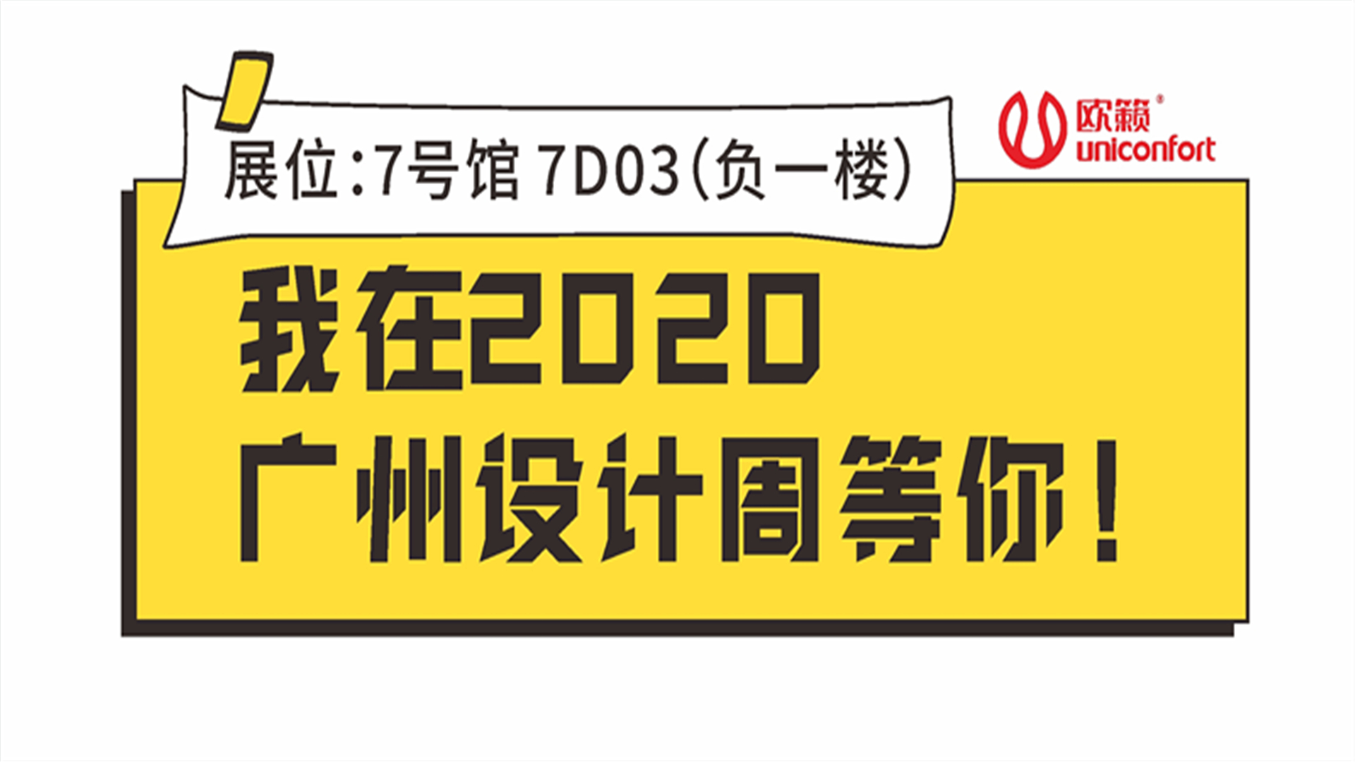 微信圖片_20201119160739_副本 微信圖片_20201119160739_副本