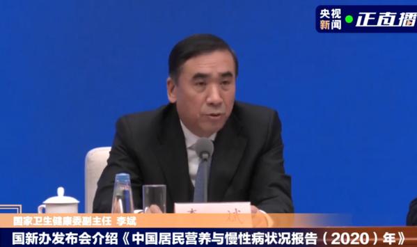 src=http___img.baizhan.net_d_file_20201223_e34ec46364177754d5780e0d01b9c751.png&refer=http___img.baizhan src=http___img.baizhan.net_d_file_20201223_e34ec46364177754d5780e0d01b9c751.png&refer=http___img.baizhan