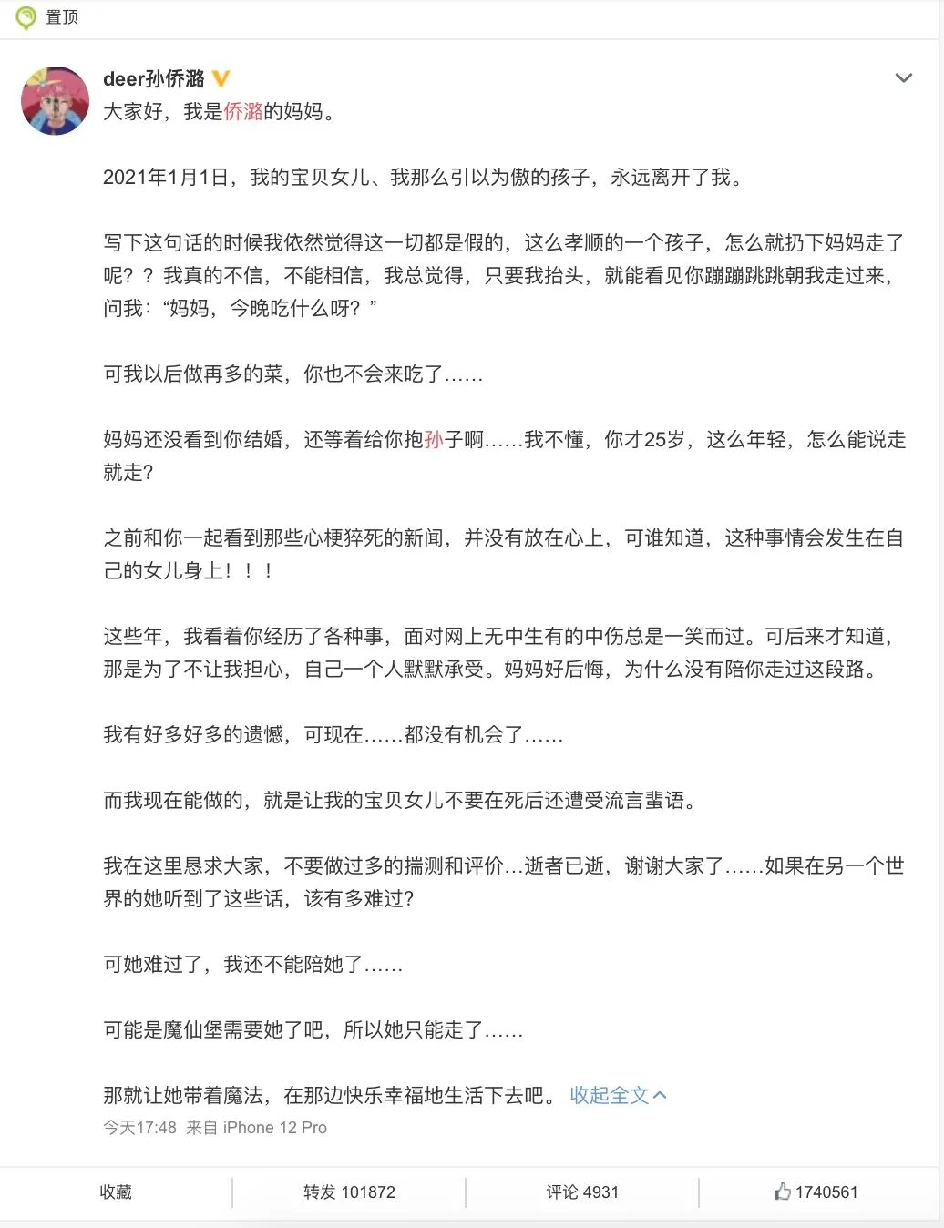 e1d991299b784e6985933e43b6cbc71f e1d991299b784e6985933e43b6cbc71f